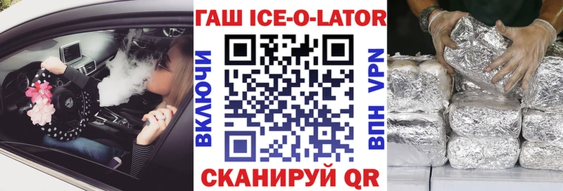 Купить КОКАИН  APVP  ГАШИШ  МАРИХУАНА  Меф мяу мяу  Кострома