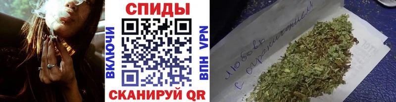 Бутират GHB  Купить закладки  Кострома