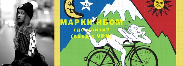 PSILOCYBIN Сатка
