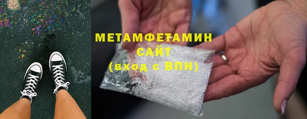 PSILOCYBIN Сатка