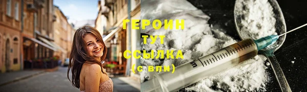 mix Саяногорск