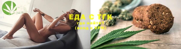 PSILOCYBIN Сатка