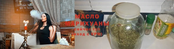амфетамин Сафоново