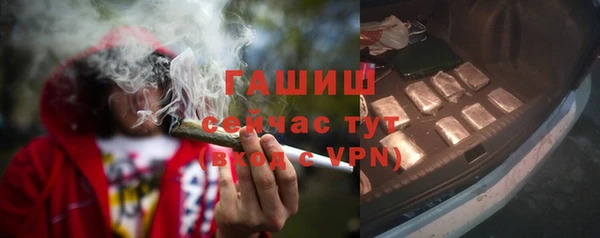 mix Саяногорск