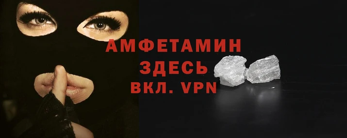 mix Саяногорск