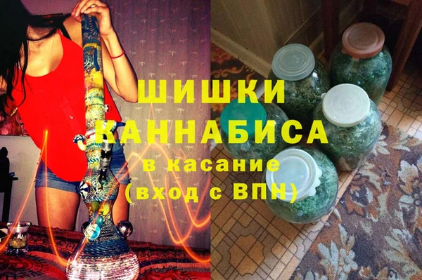 амфетамин Сафоново