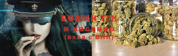 mix Саяногорск