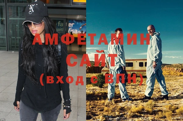 mix Саяногорск