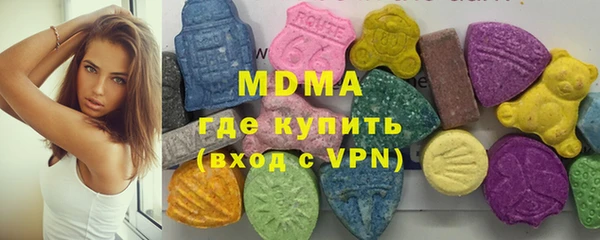 амфетамин Сафоново