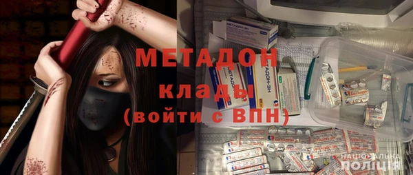 PSILOCYBIN Сатка