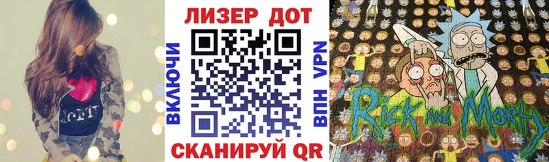 Купить  Кострома  Наркотические марки 1,5мг 